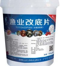 江西农科院兽药厂 专业供应，品质保证，助力畜牧业健康发展