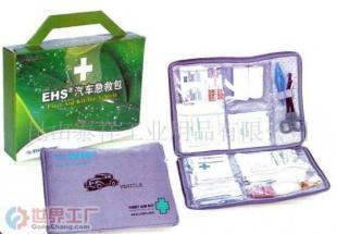 批发旅游与汽车急救包及设备 医药保养行业的安全保障