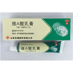 药品终端网 15g药品的厂家供应、批发采购与价格解析