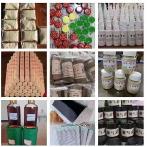 药食同源产品备案审批与药品批发经营资质详解