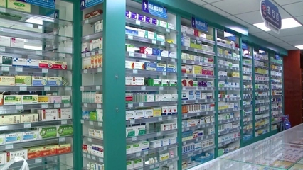 白银市四项措施保障群众购药需求，稳定药品销售供应