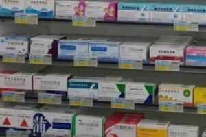 药店药品采购与销售渠道全解析