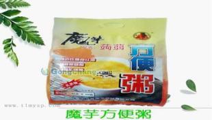 健康瘦身新选择 贵州天龙魔芋方便粥的减肥原理与批发解析