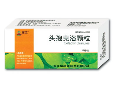 头孢克洛颗粒招商与批发代理 开启食品销售新机遇