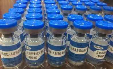 长效抗糖尿病药的批发价格与市场前景