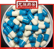 80g叶之茂瓶装喜洋洋珍珠果汁软糖凝胶糖果 产品特点与市场分析