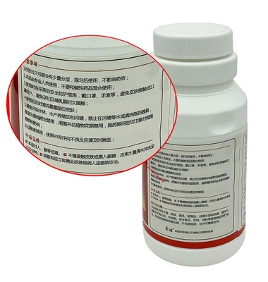 长沙白蚁药批发指南 高效防治与批发渠道全解析