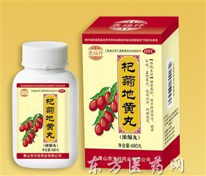 祛暑、解表与和解药品招商及食品销售代理指南