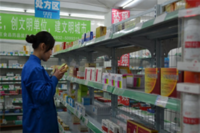 昂生医药 专业药品批发服务与行业展望